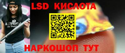 первитин Краснодар