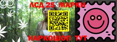 прущая мука Краснознаменск