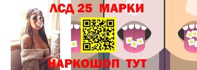 первитин Краснодар
