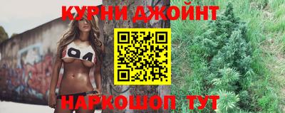 MESCALINE Краснокаменск