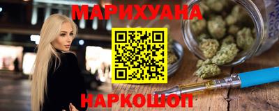 первитин Краснодар