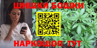 прущая мука Краснознаменск