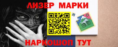первитин Краснодар