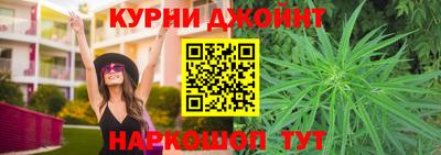 прущая мука Краснознаменск