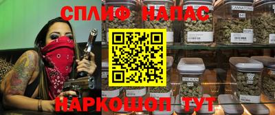прущая мука Краснознаменск