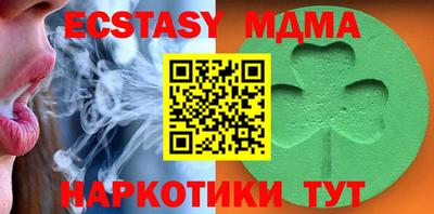 прущая мука Краснознаменск