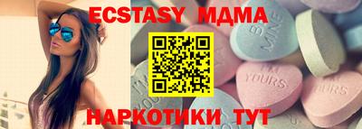 первитин Краснодар