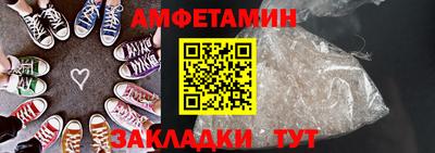 MESCALINE Краснокаменск