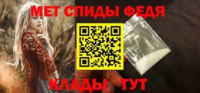 MESCALINE Краснокаменск