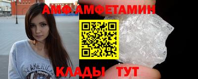 прущая мука Краснознаменск
