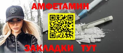 прущая мука Краснознаменск