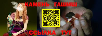 первитин Краснодар