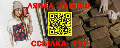 первитин Краснодар