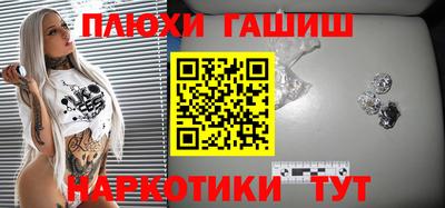 MESCALINE Краснокаменск