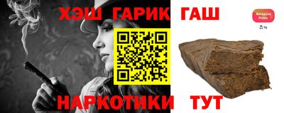 прущая мука Краснознаменск