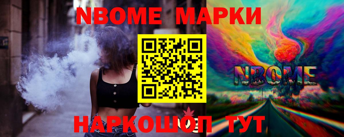 Гусь-Хрустальный  blacksprut ссылка  ЛСД экстази  LSD-25 экстази ecstasy  Вход с VPN  Лсд 25 экстази ecstasy 